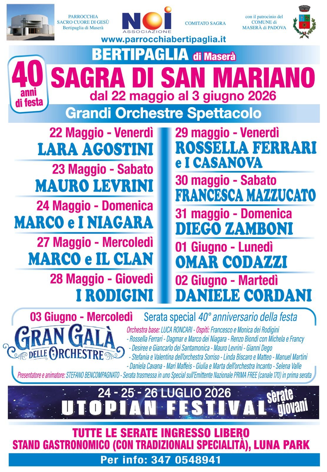 Manifesto di Sagra di San Mariano