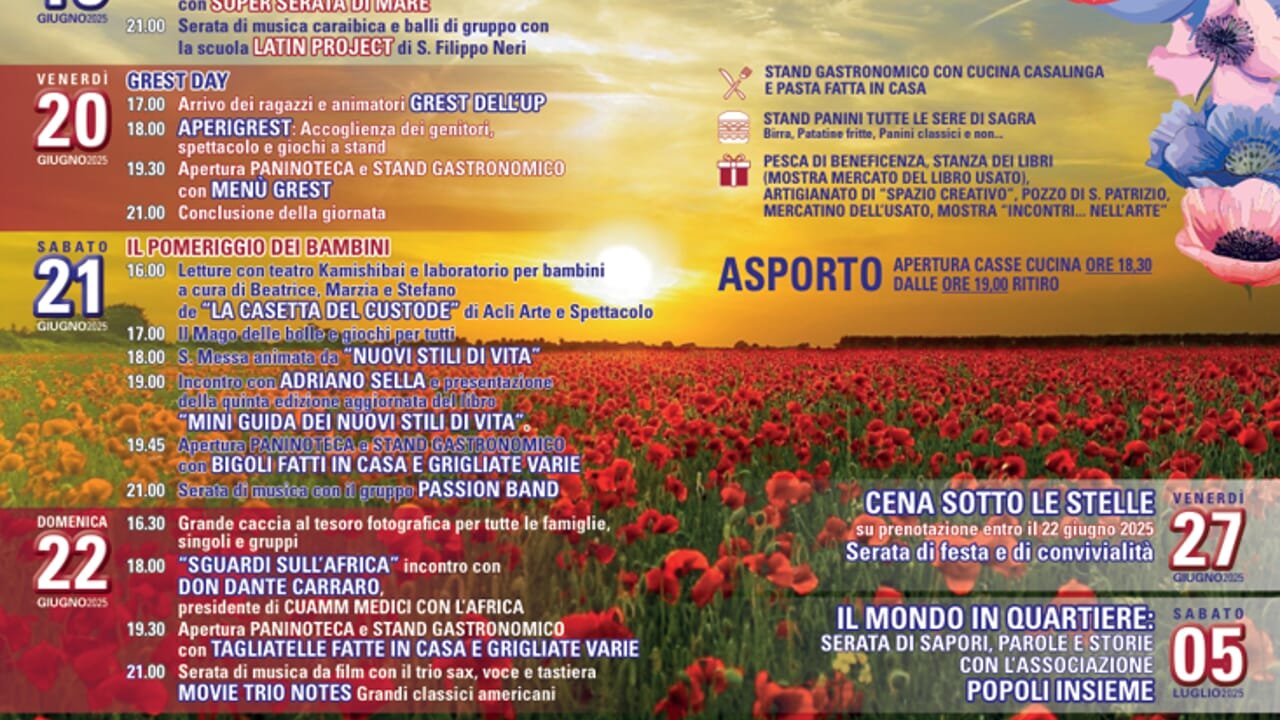 Manifesto di Sagra di San Filippo Neri (2)