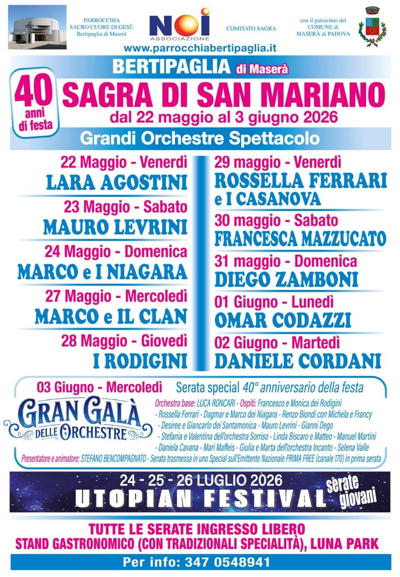 Manifesto di Sagra di Bertipaglia (1)